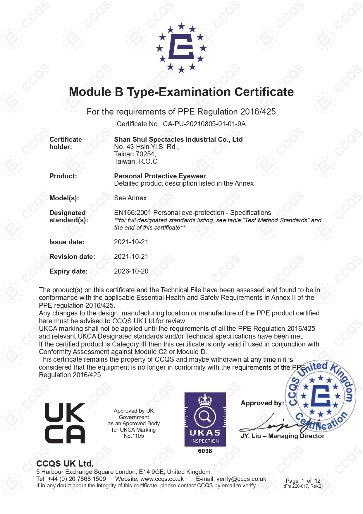 UKCA certificate_CCQS